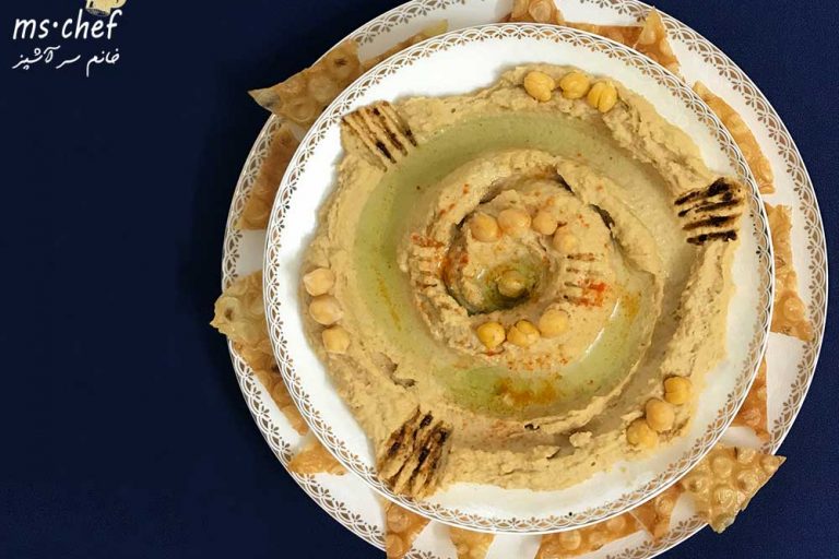 طرز تهیه حمص لبنانی + خانم سرآشپز + mschef