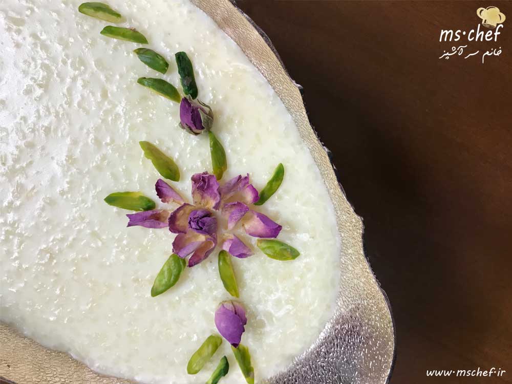 shir-berenj-mschef-01 طرز تهیه شیر برنج - shir berenj - خانم سرآشپز - mschef