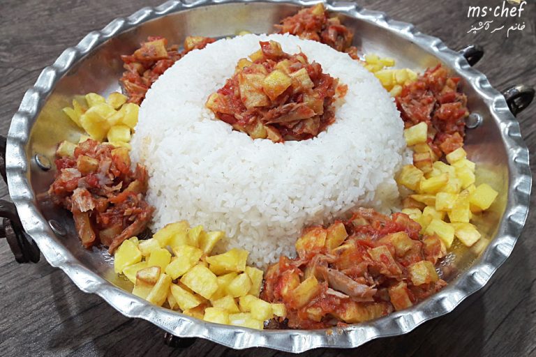 طرز تهیه خوراک تن ماهی - khorak tone mahi - خانم سرآشپز - mschef