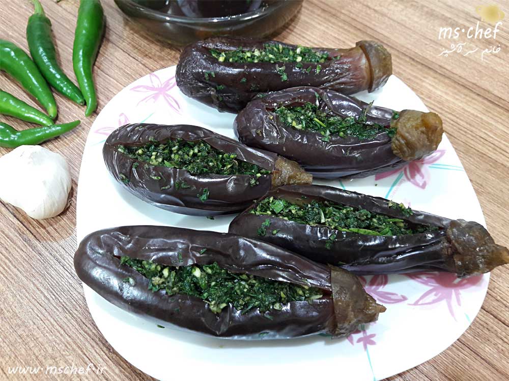 torshi-bademjan-shekampor-01 ترشی بادمجان شکم پر - torshi bademjan shekam por - خانم سرآشپز - mschef