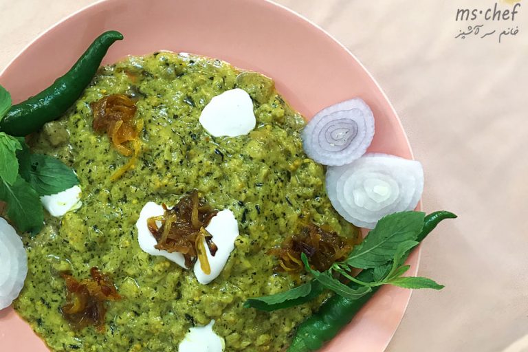 طرز تهیه کشک بادمجان - kashke bademjan - خانم سرآشپز - mschef