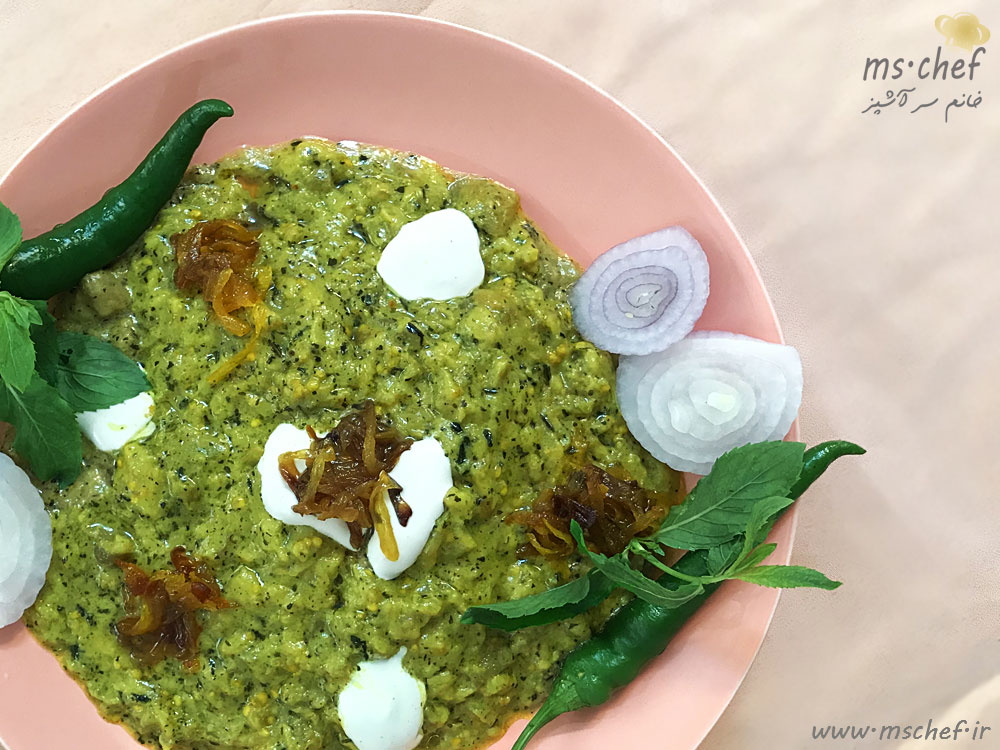 طرز تهیه کشک بادمجان - kashke bademjan - خانم سرآشپز - mschef