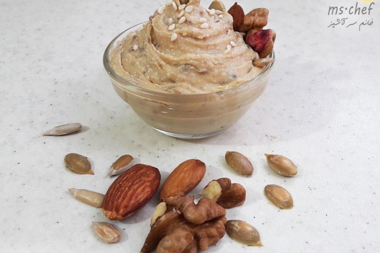 معجون صبحانه خانم سرآشپز - majoon sobhane - mschef