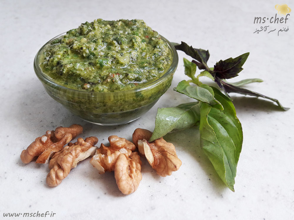 sos-pesto-mschef-01 طرز تهیه سس پستو ایتالیایی - sos pesto - خانم سرآشپز - mschef