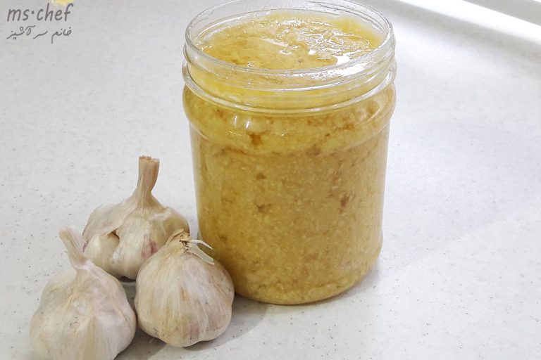 طرز تهیه حریره سیر - harireh sir -خانم سرآشپز - mschef