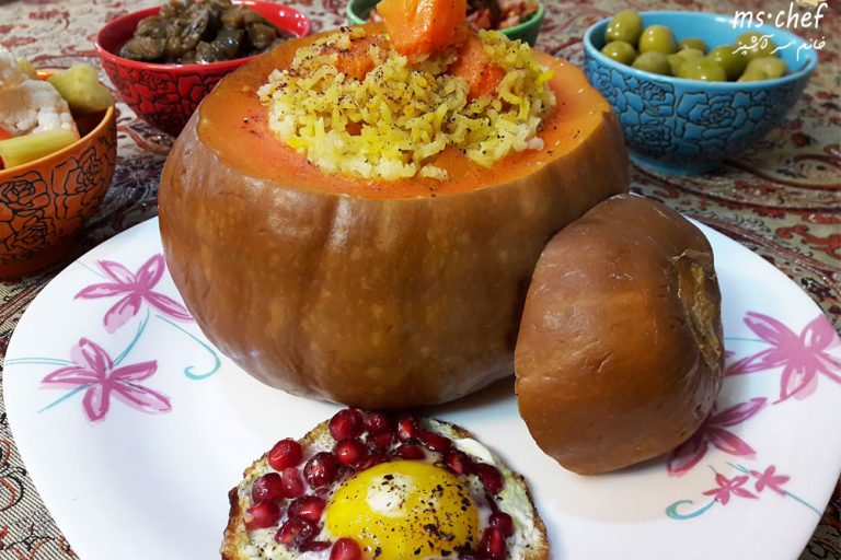طرز تهیه کدو پلو - kadoo polo - خانم سرآشپز - mschef