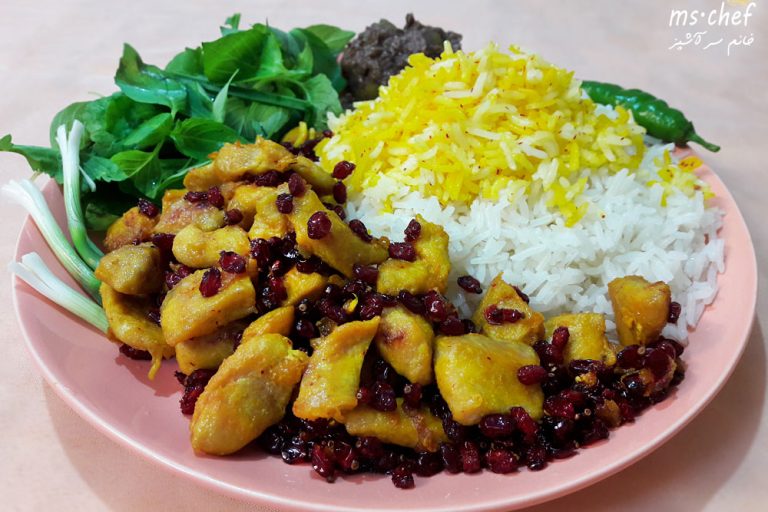 زرشک پلو با مرغ تکه ای - zereshk polo ba morgh - خانم سرآشپز - mschef