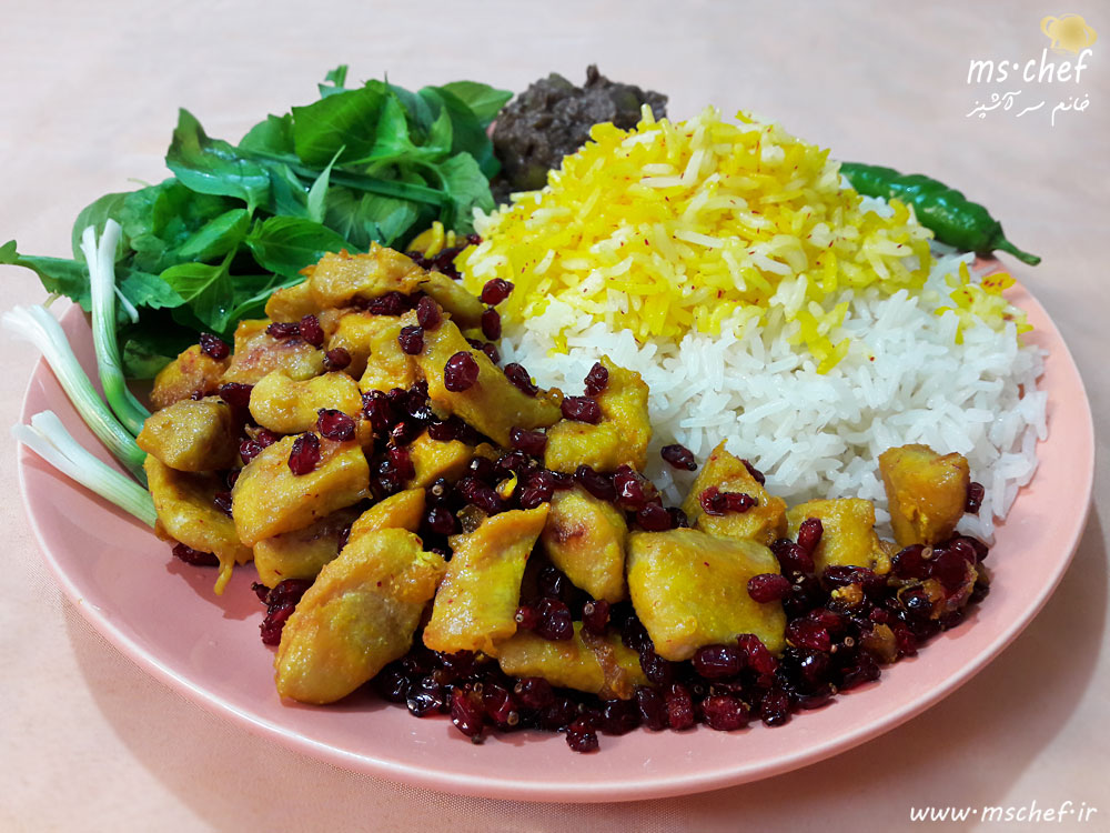 zereshk polo ba morgh-mschef-01 زرشک پلو با مرغ تکه ای - zereshk polo ba morgh - خانم سرآشپز - mschef